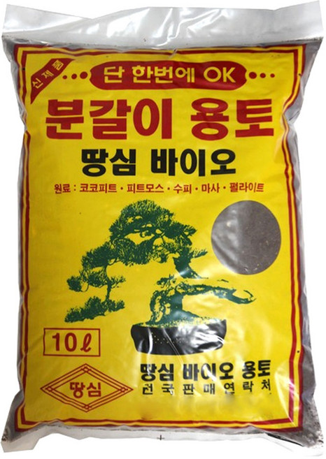 분갈이용토 10리터, 1개, 10L