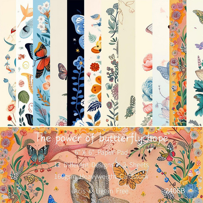 모두의브랜드 다꾸 색종이 예쁜 그림 패턴 빈티지 디자인 배경지 다꾸 만들기 재료 용품 페이퍼 6인치 아트, 05.나비아트