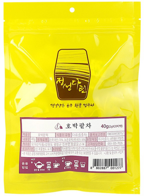 호박팥차 40g (2gx20티백) 지퍼백, 단일옵션, 단품, 20개입
