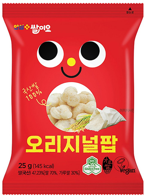 [청원생명농협]열풍으로 구운 국내산쌀100% 쌀과자 쌀이요 오리지널팝 세트 글루텐프리, 25g, 12개