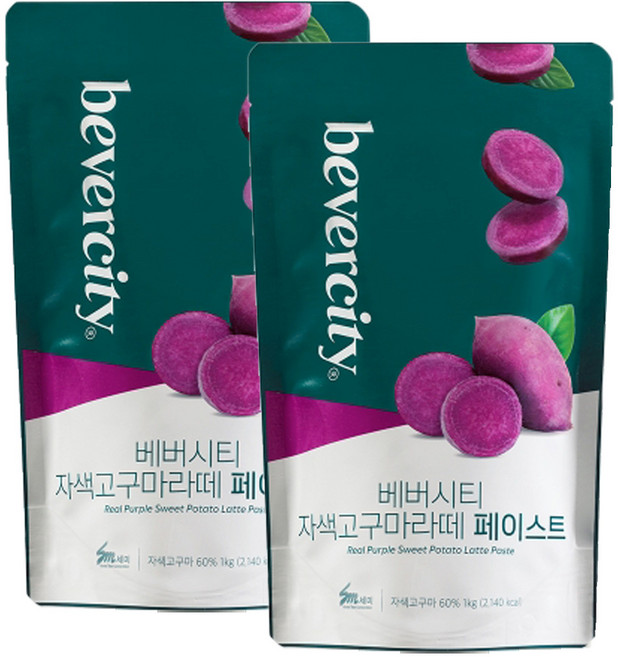 베버시티 자색고구마 페이스트, 1kg, 1개입, 2개