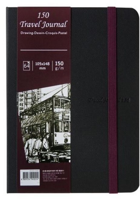 [세르지오] 트래블 저널 150g 64매 (인물/풍경) A6 양장 제본, 풍경 CE-1557-LSA6/S