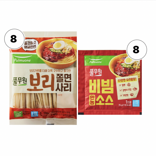 보리쫄면사리 + 만능비빔소스