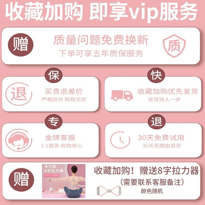 헬스 밸런스 사각 훈련 쿠션 홈트 소음 운동 폼