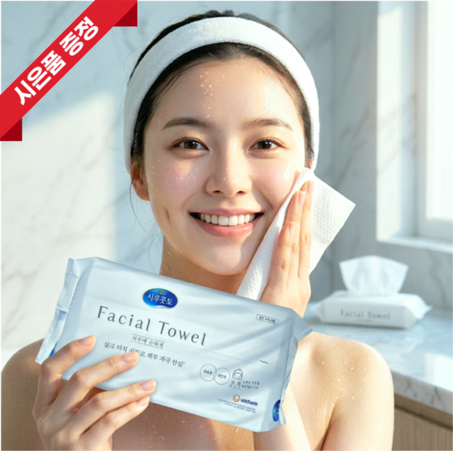 시루콧토 페이셜타월 일회용 세안타올 실크터치 대용량 40매 5개, 1개