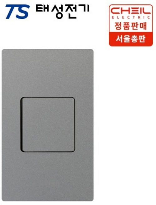 제일전기 디노 실버 3로1구 스위치, 1개