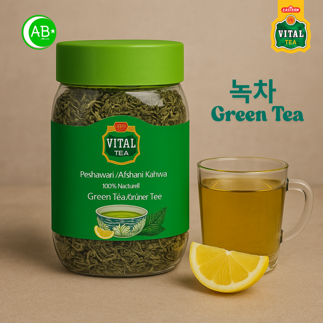 VITAL GREEN TEA(바이탈 그린티) 침출차(녹차) 파키스탄 100G/1통, 100g, 1개, 100g, 1개입