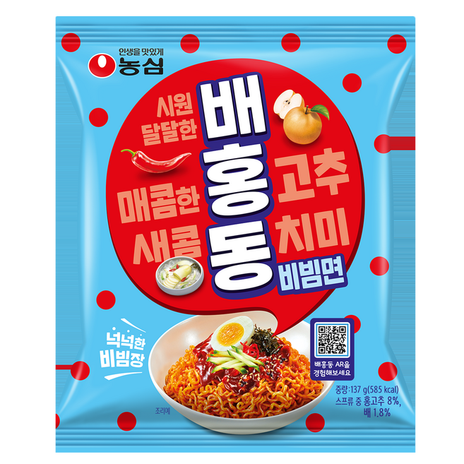 배홍동 비빔면 137g, 4개