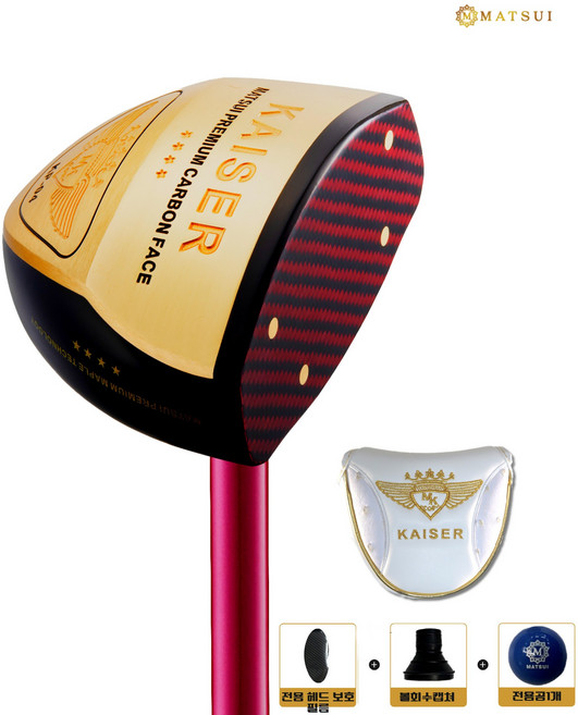 마쓰이 카이저 파크골프채 4스타 대한파크 공인 공 컬러페이스 KP-04 파크채 커버 실속 세트 단품 헤드커버 국내 A/S 공식정품, 90도, L