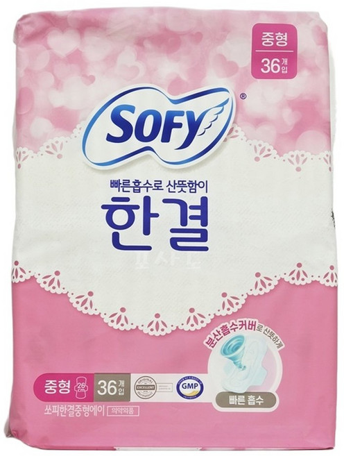 쏘피 한결 울트라날개 중형 36개입, 1개