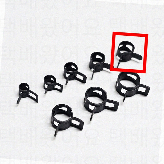 5mm-12mm 호스 배관 연결 핀치 클램프 조임 호스밴드 홀더 호수밴드 탄성 집게 튜브 클립, 블랙9MM 14세트