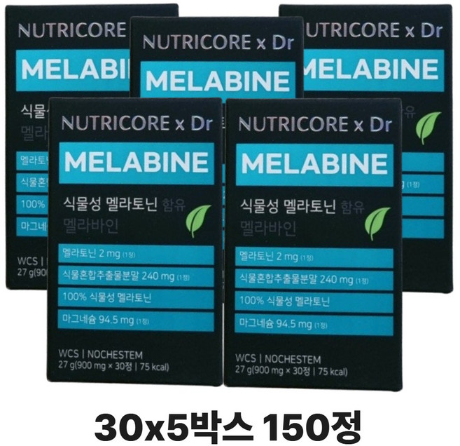 뉴트리코어 Dr 식물성 멜라토닌 함유 멜라바인, 150정, 1개