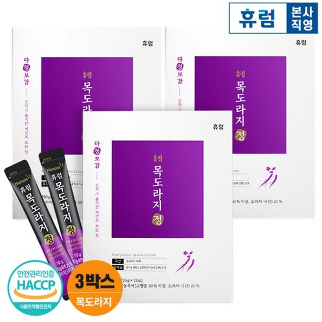 다정보감 목도라지정 15p, 150g, 3개