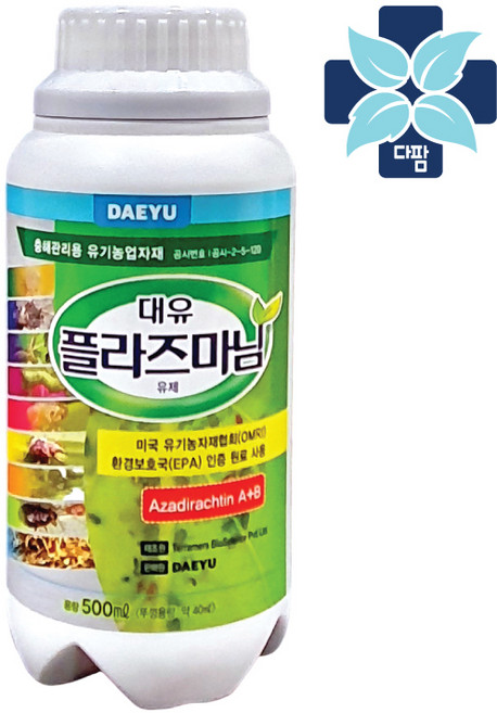 [다팜] 수용성 님오일 플라즈마님500mL 진딧물 뿌리파리 깍지 총채 벌레 응애 나방 퇴치 약 효과 농약 살충제 아님, 1개, 500ml