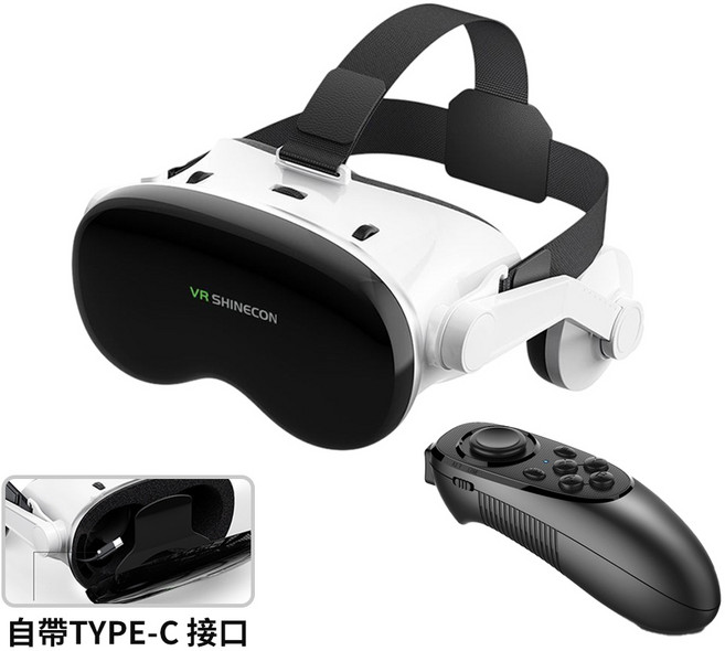 千幻 G18 G18E VR眼鏡 標準款 耳機款 虛擬實境眼鏡 vr設備 手機VR 元宇宙 vr頭盔 附海量資源, 1個, G18E VR眼鏡-耳機款+手把