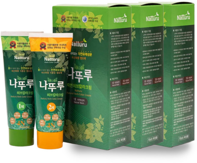 나뚜루염색약 자연흑갈색 새치염색 옻없는염색약 옻안타는염색약 허브칼라크림, 1호 자연흑갈색, 3개