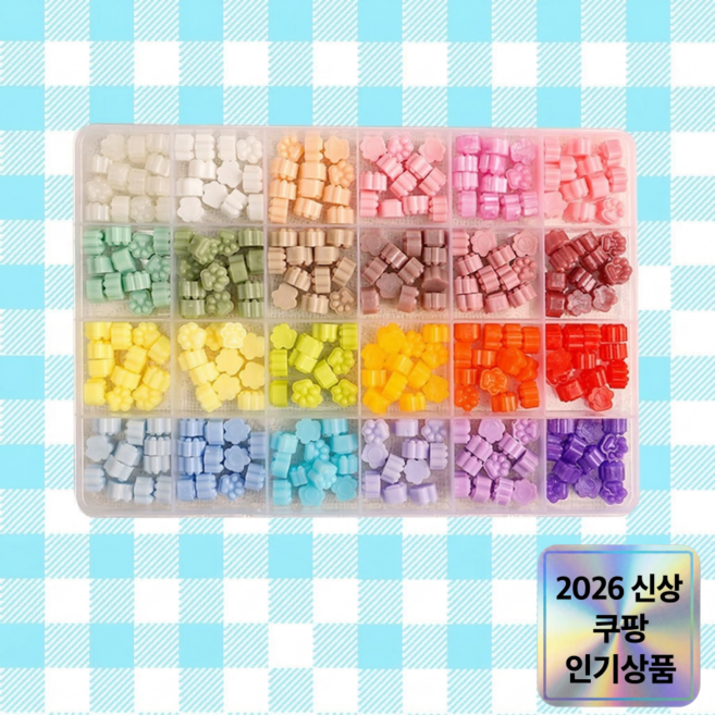 실링왁스 비즈 세트 24칸 대용량 컬러 믹스, 1개, NO.1 디자인 / 24색 비즈 1번 세트