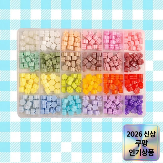 실링왁스 비즈 세트 24칸 대용량 컬러 믹스, 1개, NO.1 디자인 / 24색 비즈 1번 세트 - 쿠팡
