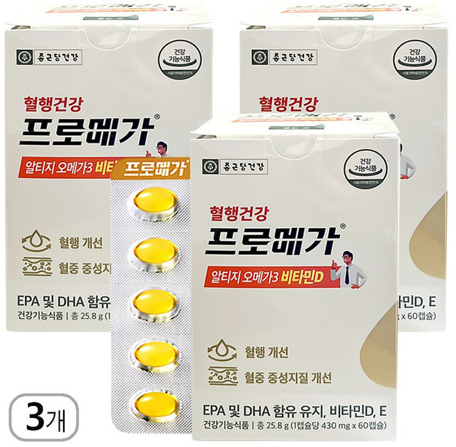 종근당건강 프로메가 알티지 rTG형 오메가3 비타민D E 혈행건강, 30회분, 3개
