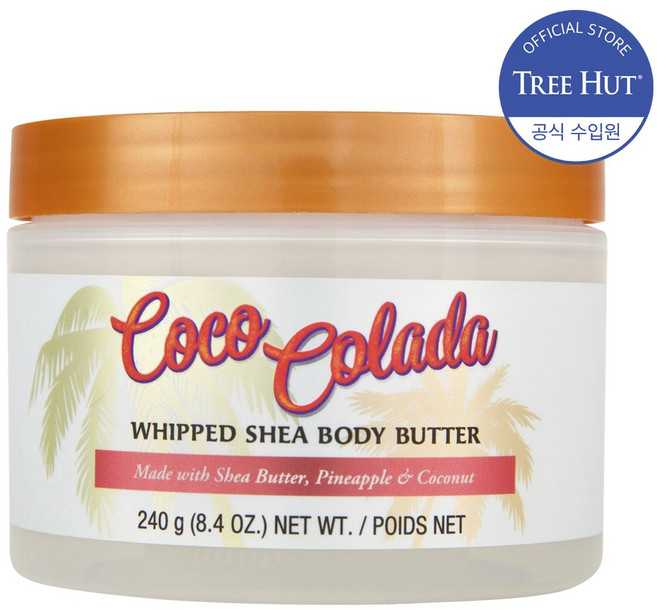 트리헛 휩 시어 바디 버터 코코콜라다, 1개, 240g