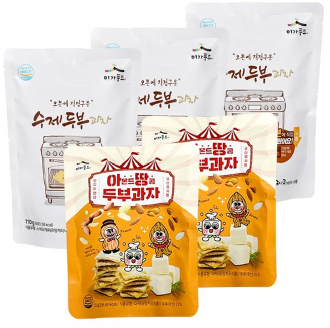 수제 두부과자 110g 3봉 X 아몬드땅콩 두부과자 55g 2봉, 없음, 상세설명 참조, 없음