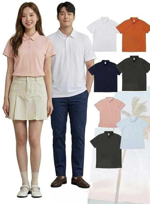 백화점정품 아이더 [24SS 여름 베이직 카라티] DAILY (데일리) 남/여 반팔 폴로 티셔츠 데일리 러닝