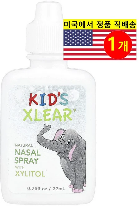 Xlear 어린이용 부비동 및 비강 관리 천연 식염수 비강 스프레이 22ml 1개 - 쿠팡