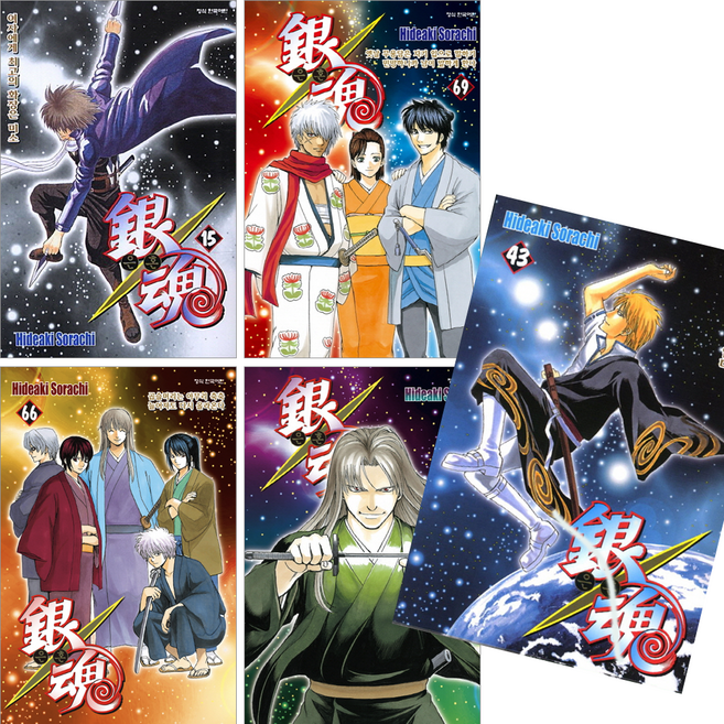 은혼 만화책 1~77권, 35권