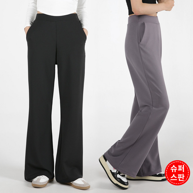 오버나인 봄가을용 여자 여성 부츠컷 키작녀 키큰녀 숏/롱 기장선택 슬랙스 스판 밴딩 팬츠 바지