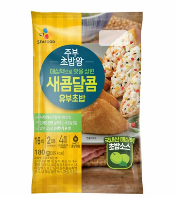 [CJ] 주부초밥왕 새콤달콤 유부초밥, 2개, 180g