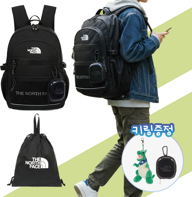 노스페이스 키즈 백팩 초등책가방 아동 고학년 책가방 주니어 스탠다드 스쿨백