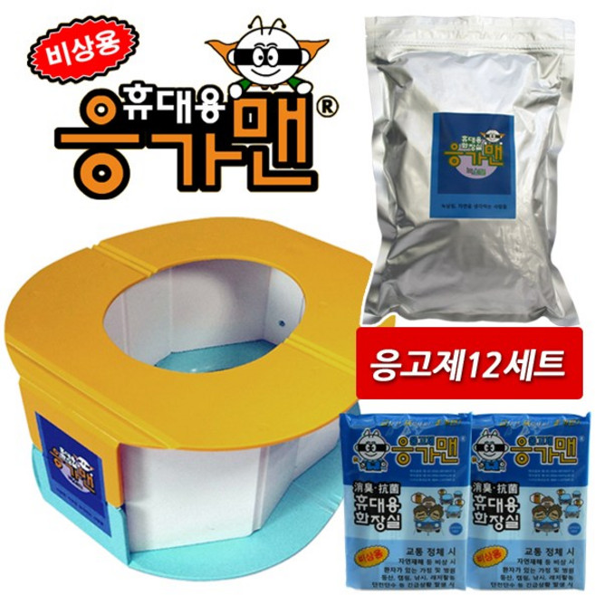 [당일주문건 당일출고] 캠핑휴대용변기 본체 (강화플라스틱소재)+응고제2세트+리필3 (응고제12세트) 캠핑변기 / 캠핑용변기 / 캠핑용 화장실, 휴대용변기본품+응고제2세트+리필3(응고제12세트), 1개, 혼합색상