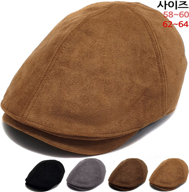 이럭셔리클럽 대두용 폴리스웨이드 헌팅캡 베레모 골프 모자-CAP210906