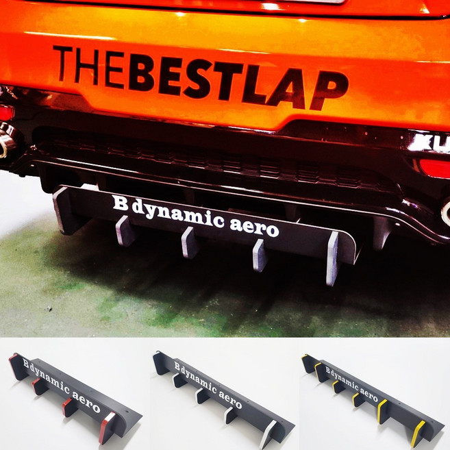 B dynamic aero 리어 디퓨져 리어 립댐 카나드윙 에어로 윙 공용리어디퓨져 라인테이프 데칼스티커 디퓨져 바디킷 프론트댐 킷, 리어디퓨져소형50cm(블루라인1.5m+네임스티커)