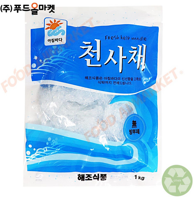 푸드올마켓_ 해조 아침바다 천사채 소 1kg