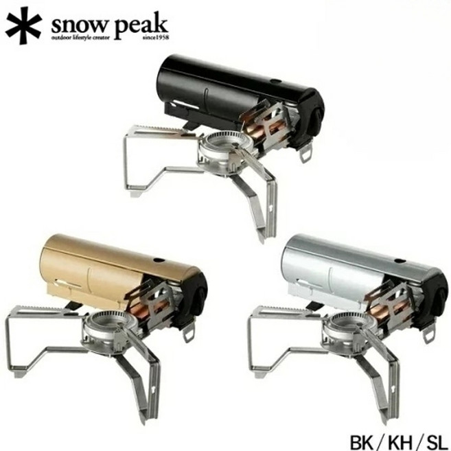 snow peak 스노우피크 가든앤캠프 버너 휴대용 스토브 접이식 GS-600, 실버