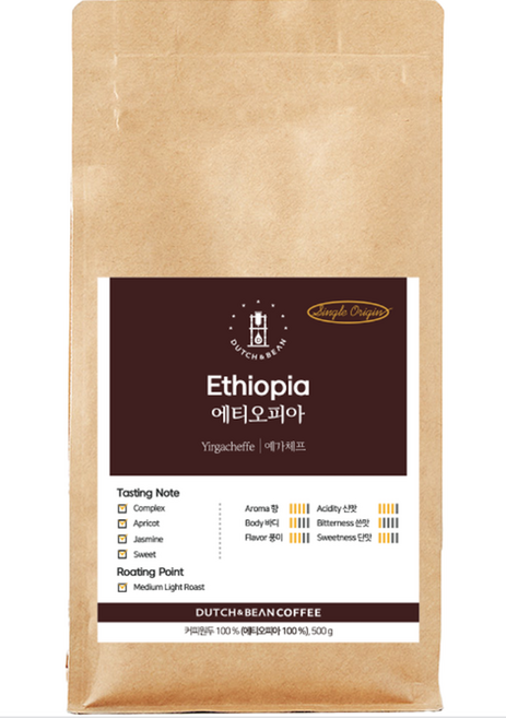 더치앤빈 에티오피아 예가체프 로스팅 원두커피, 500g, 홀빈(분쇄안함), 1개