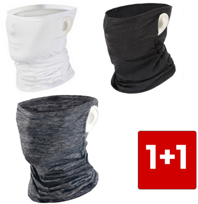 1+1 라이프핵 남녀공용 냉감 얼굴 햇빛가리개 스포츠 미세먼지차단 자전거 오토바이 골프 여름 안면 쿨 마스크 귀걸이, 블랙, 차콜, 2개