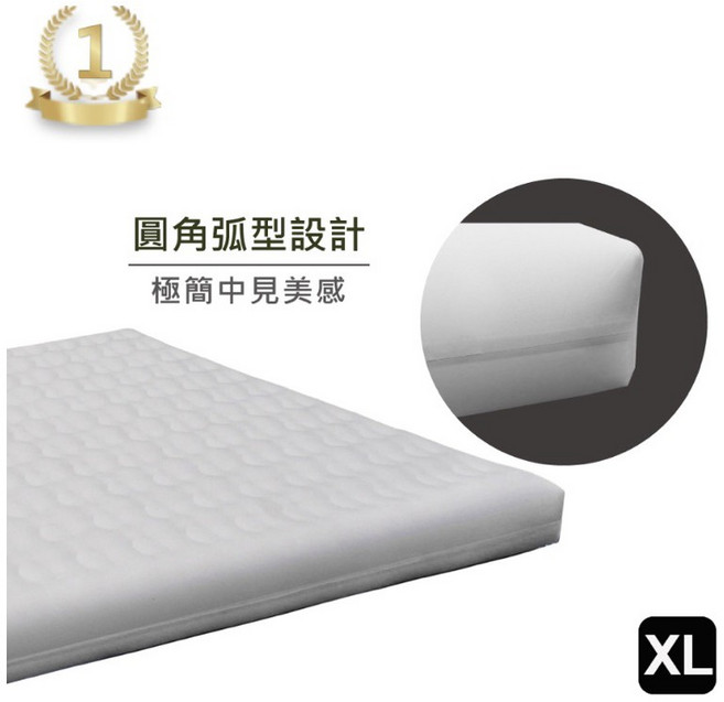 Outdoorbase 歡樂時光 XL號 充氣床墊