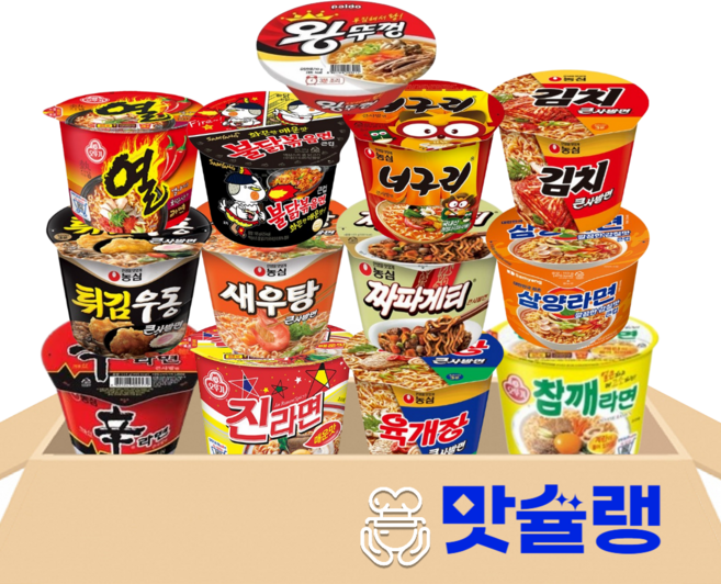 [맛슐랭] 큰컵라면 13종 신라면+진라면매운맛+육개장큰살발+참깨라면+튀김우동+새우탕+짜파게티+삼양라면+열라면+불닭볶음면+너구리+김치큰사발+왕뚜껑