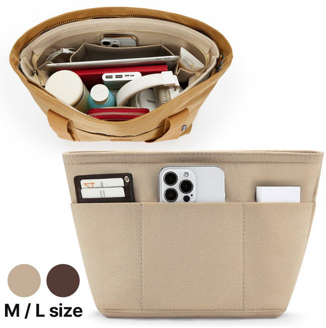 가방속 정리 쇼퍼형 이너백 에코백 대용량 롱샴 백인백 가방보호 미디엄 라지