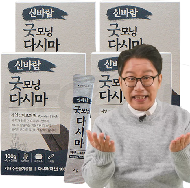 [TV홈쇼핑정품 인포벨]개그맨 심현섭 신바람 굿모닝 다시마 분말 완도산 간편 육수 가루 조미료, 4개, 100g