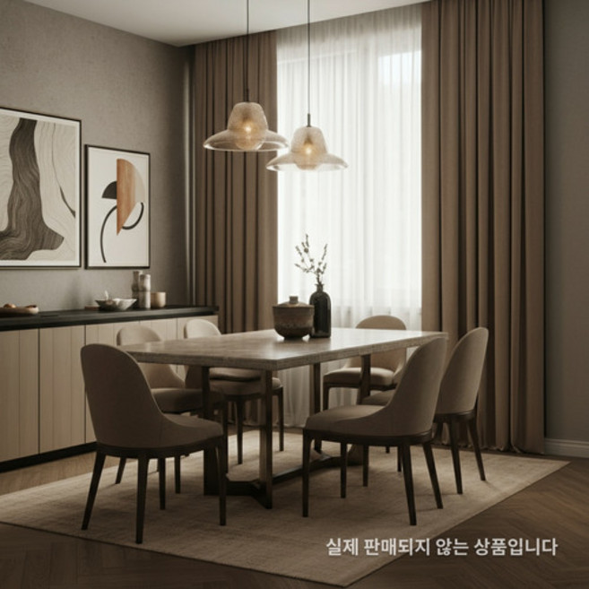 아모르베이지 럭셔리 다이닝 테이블 세트