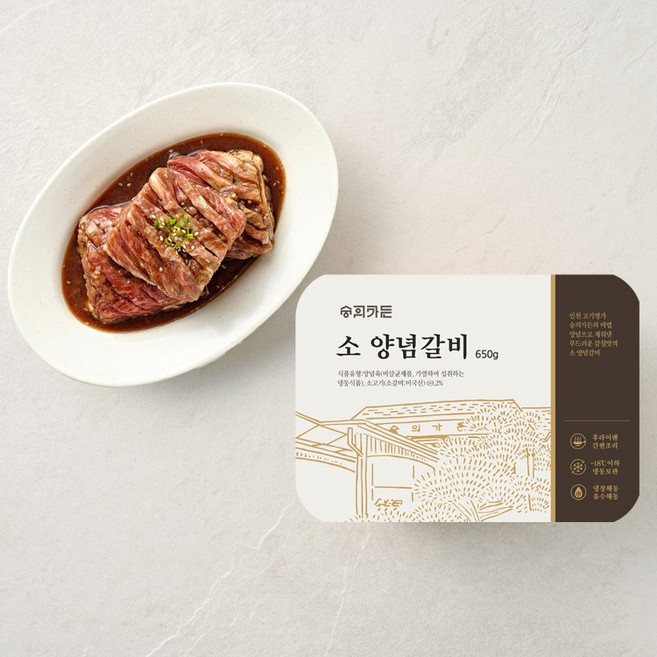 [숭의가든] 실속 소 양념갈비 (3대 650g), 650g, 1개