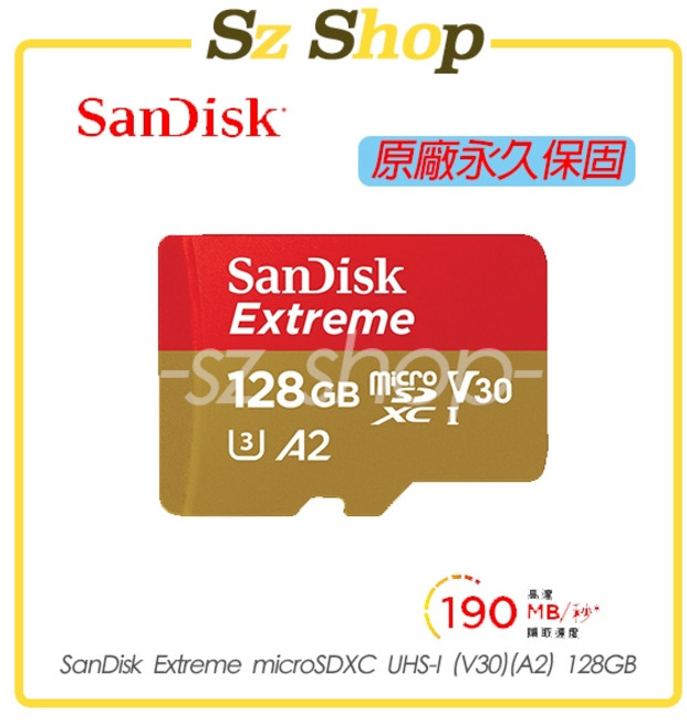 SanDisk Extreme microSDXC 128GB 讀取速度190MB/s, 1個