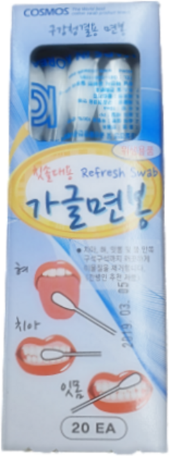Power Floss 구강세정기 물치실 칫솔대용 잇몸세정, 1개
