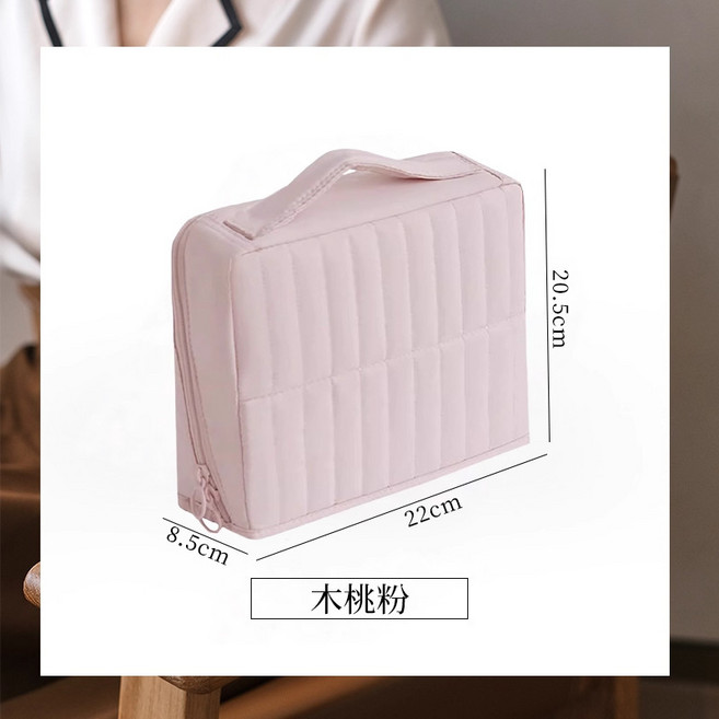 立式化妝包大容量化妝箱便攜外出手提分區帶鏡子化妝品收納包定製, 1個, 新款豎紋站立式化妝包--粉色:如图