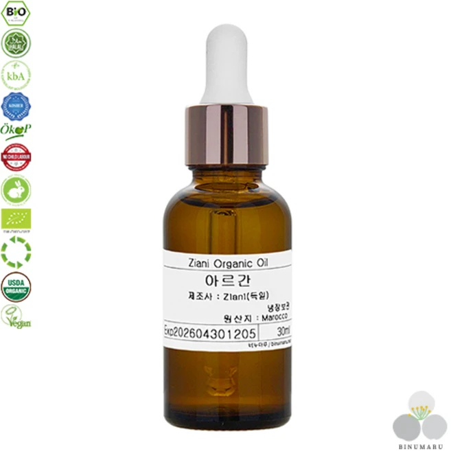 유기농 아르간 오일 Ziani 오가닉 화장품 DIY 원료, 1개, 30ml - 쿠팡
