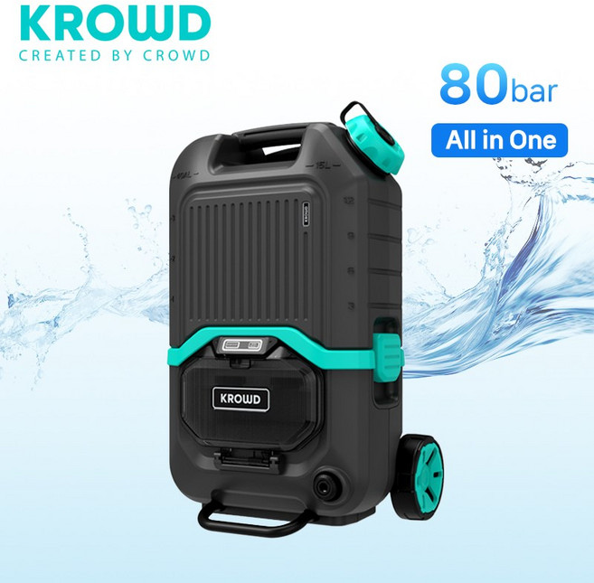 태경공구 크라우드 공구왕황부장 무선 충전 고압 세차기 세척기 40V 하이퍼 아쿠아 올인원 배터리 2개 세트
