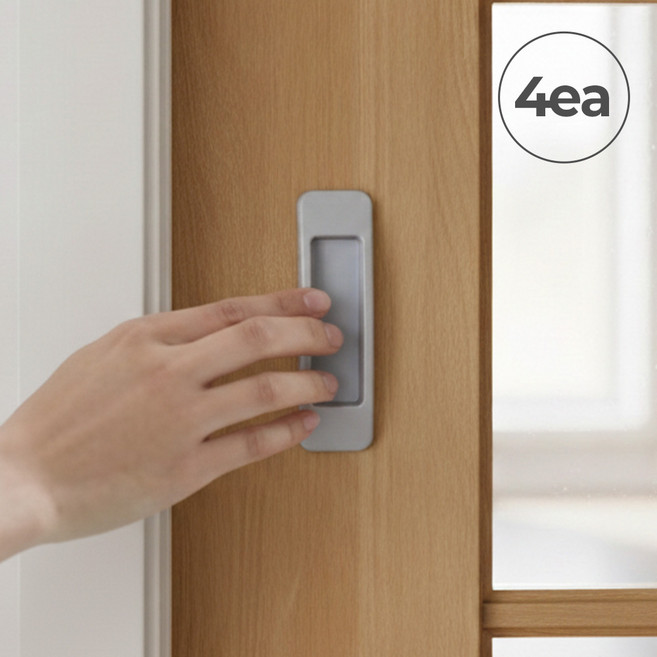 에버리즈 부착형 슬라이드그립 창문 미닫이문 손잡이 4P, 4개, 그레이(G)